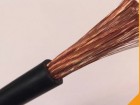 flexible welding cable